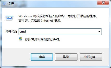 WIN10系统桌面所有图标无法打开如何解决的方法