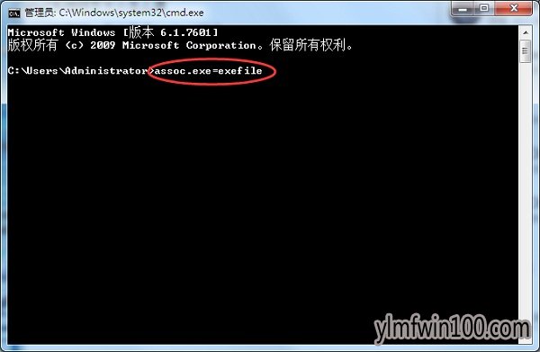WIN10系统桌面所有图标无法打开如何解决的方法