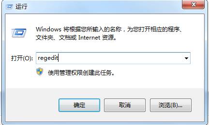 WIN7�콢��ϵͳ���Ի���վ���һ���յ��ļ���ѡ�����ɾ����