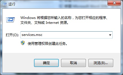 WIN10装机版系统电脑出现错误代码0X80070422怎么办? WIN10装机版系统电脑出现错误代码0X80070422怎么办?
