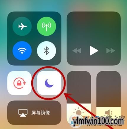 iphone勿扰模式如何关闭?iphone开启/关闭勿扰模式的方法