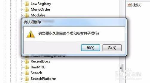 wps云文档如何删除?怎么删除我的电脑中WPS云文档的方法