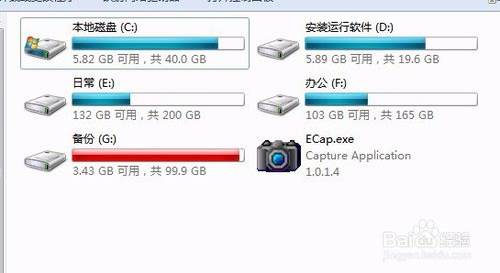 wps云文档如何删除?怎么删除我的电脑中WPS云文档的方法