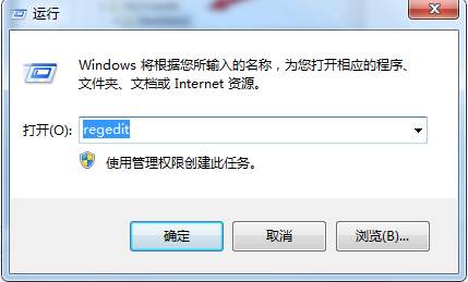 wps云文档如何删除?怎么删除我的电脑中WPS云文档的方法