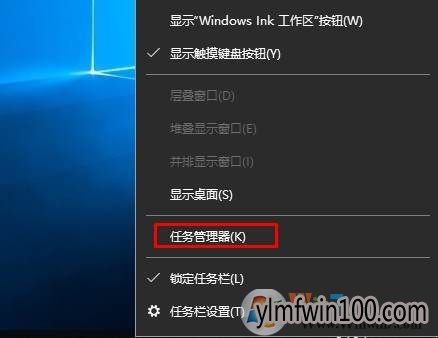 W10纯净版系统电脑如何查看显卡使用率?GPU使用率查看教程