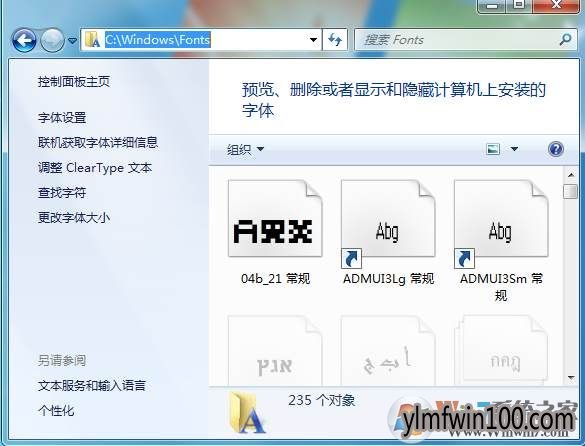 Win7װ����ϵͳ������������ģ�Win7ϵͳ��������������