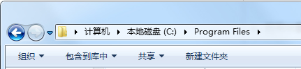 WIN10系统电脑控制面板中找不到想要卸载的程序怎么办?