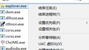 win8系统电脑没有"显示隐藏的图标"怎么解决的方法