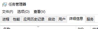 win8系统电脑没有"显示隐藏的图标"怎么解决的方法
