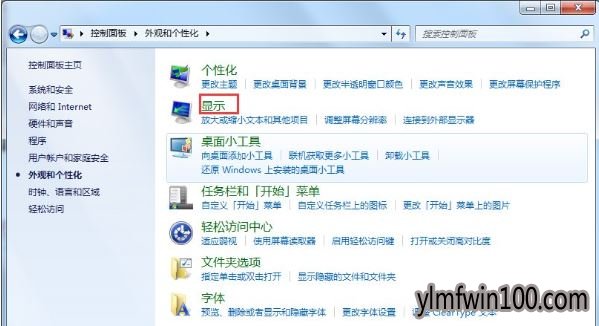 ����������ε���win7ϵͳ����������ô���ķ���