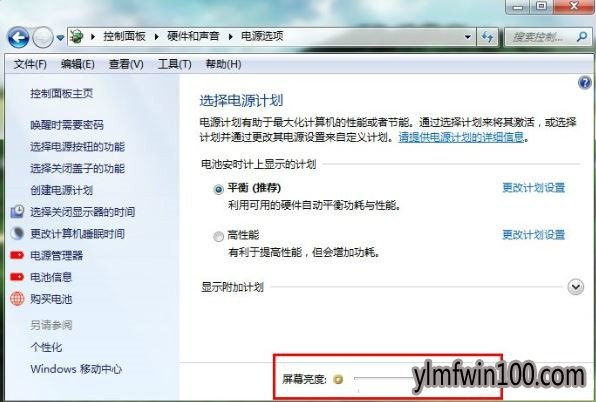 ����������ε���win7ϵͳ����������ô���ķ���