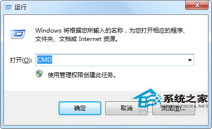 WIN8专业版系统电脑提示uxtheme.dll丢失怎么解决的方法