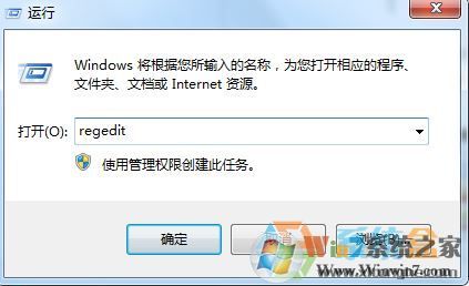 笔记本Win10系统电脑桌面图标都变成IE网页图标打不开怎么修复?