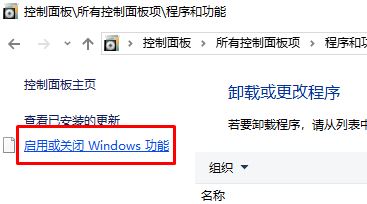 WIN10ϵͳ������ô�����������������ķ���