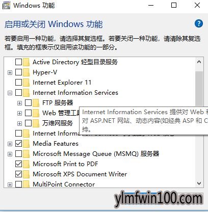 WIN10ϵͳ������ô�����������������ķ���