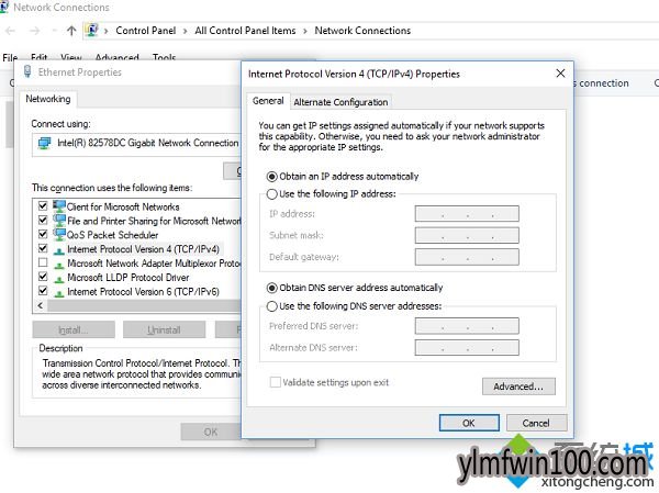 Win10系统电脑无法打开和编辑IPv4属性怎么解决的教程