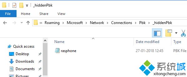 Win10系统电脑无法打开和编辑IPv4属性怎么解决的教程