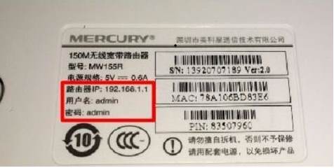 怎么隐藏wifi让人搜索不到?路由器隐藏Wifi设置和连接的教程