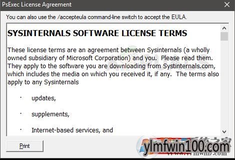 win10系统电脑打开照片文件系统错误如何解决的方法