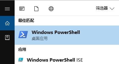 win10系统电脑打开照片文件系统错误如何解决的方法