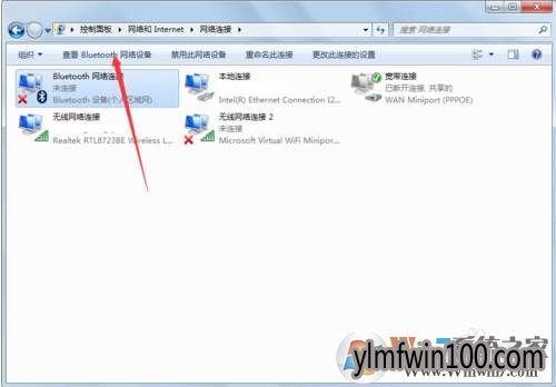 电脑和手机蓝牙如何传文件的方法