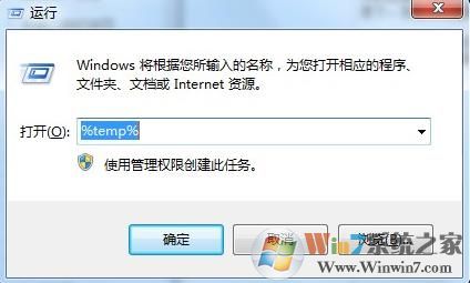 cad自动保存在什么位置?win7 CAD自动保存路径怎么设置的方法