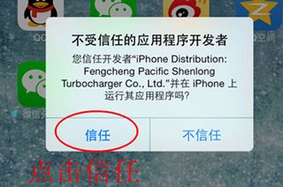 微信分身如何使用?安卓苹果微信分身的详细使用方法