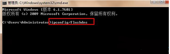 WIN10系统电脑可以登录QQ但不能上网怎么办?