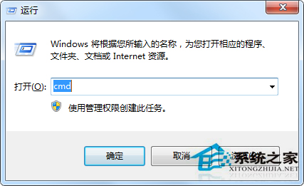 WIN10系统电脑可以登录QQ但不能上网怎么办?