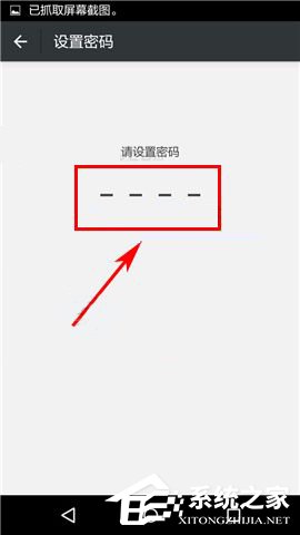 ���ֱ��APP�������ֱ��������ķ���