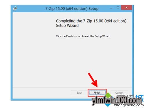 WIN10������ϵͳ��ô��װ7-zipѹ����ѹ�����ķ���
