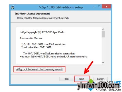 WIN10������ϵͳ��ô��װ7-zipѹ����ѹ�����ķ���