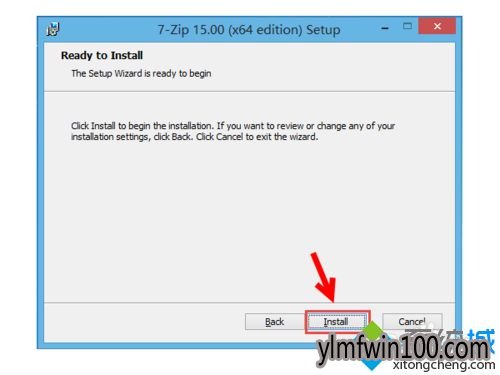 WIN10������ϵͳ��ô��װ7-zipѹ����ѹ�����ķ���