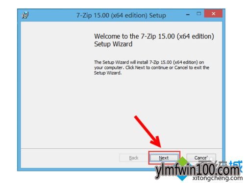 WIN10������ϵͳ��ô��װ7-zipѹ����ѹ�����ķ���