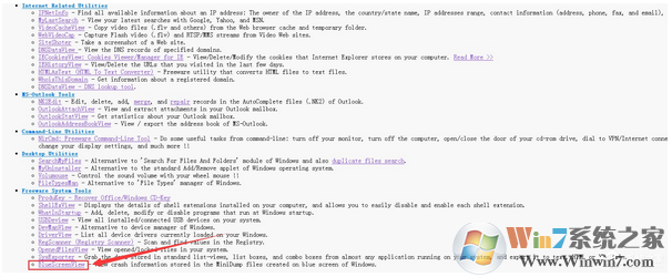 WIN7旗舰版系统电脑怎么使用BlueScreenView查看蓝屏原因的方法