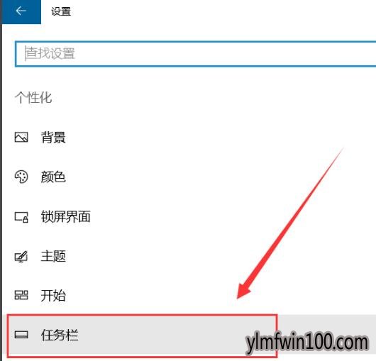 ����ľ��W10ϵͳ������ô�����������ķ���