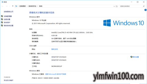 win10רҵ�����ü���