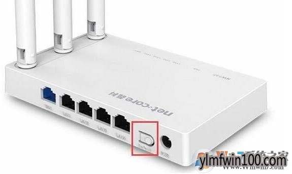 路由器如何重新设置?用过的的路由器恢复初始和设置的方法