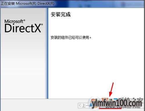 绝地求生更新发生错误怎么办?