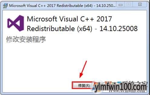 绝地求生更新发生错误怎么办?