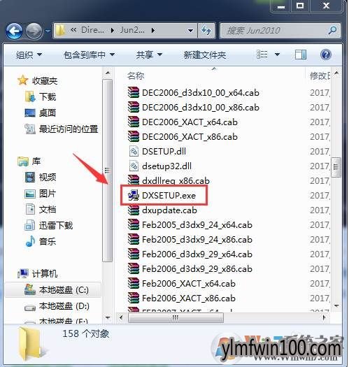绝地求生更新发生错误怎么办?