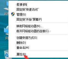 Win8系统电脑开机突然变得很慢怎么解决?