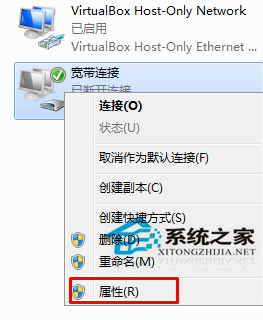 WIN7ϵͳ���������ʱ�Զ��Ͽ�����������ô�죿