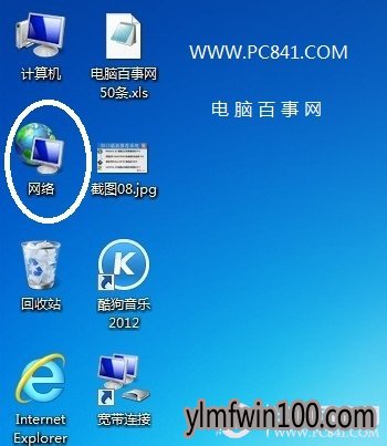 绝地求生卡在加载界面怎么办?