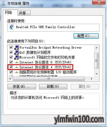 绝地求生卡在加载界面怎么办?