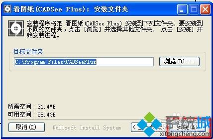 win10系统DWG文件如何打开?WIN10打开DWG文件的教程 win10系统DWG文件如何打开?WIN10打开DWG文件的教程