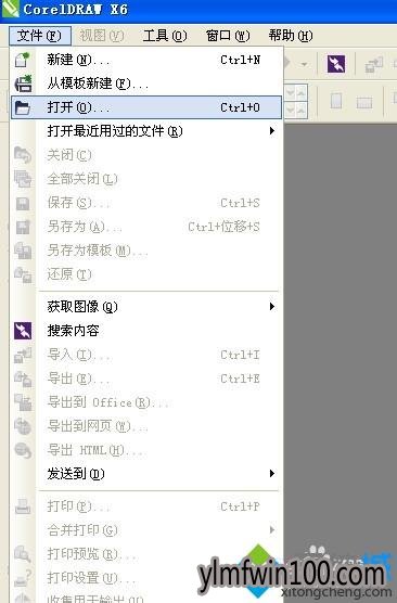 win10系统DWG文件如何打开?WIN10打开DWG文件的教程 win10系统DWG文件如何打开?WIN10打开DWG文件的教程