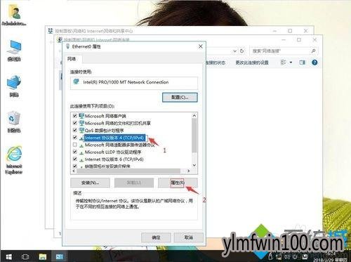 ����ľ��WIN10ϵͳ���ӿ�����ʾ720��ô�죿