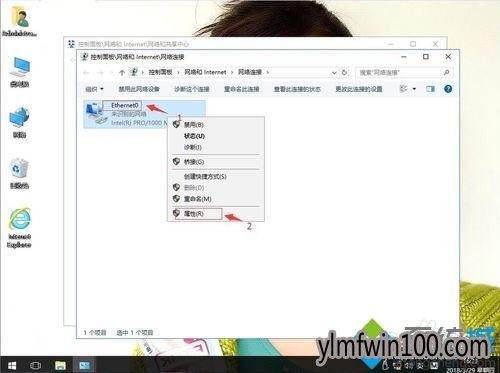 ����ľ��WIN10ϵͳ���ӿ�����ʾ720��ô�죿