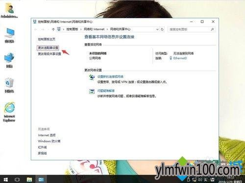 ����ľ��WIN10ϵͳ���ӿ�����ʾ720��ô�죿